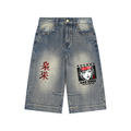 Vintage Wash Baggy Denim Shorts
